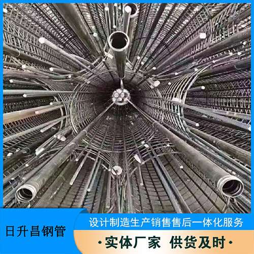 呈贡法兰式声测管规格