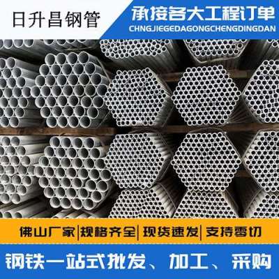 呈贡声测管桩基现场检测技术规定