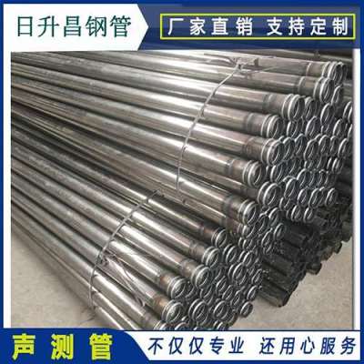 呈贡声测管理论重量计算
