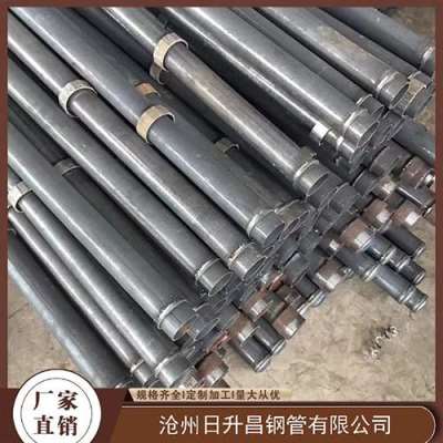 呈贡最薄的声测管壁厚可以到什么程度