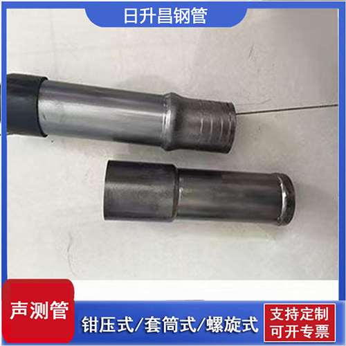 呈贡声测管检测前准备工作有哪些