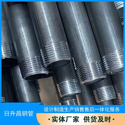 呈贡声测管盖子崩掉应该怎么办