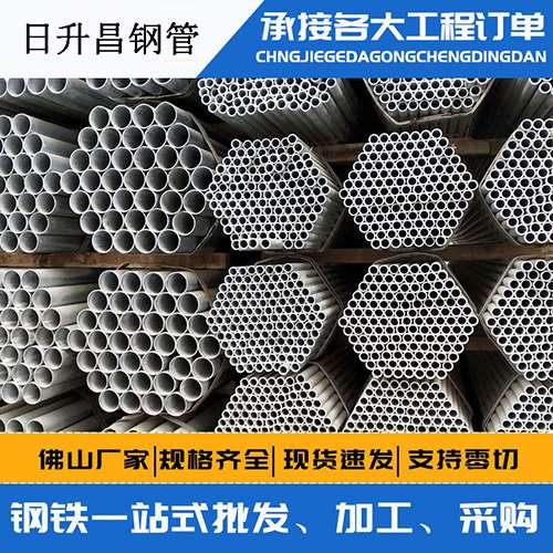 呈贡声测管的性能检测试验